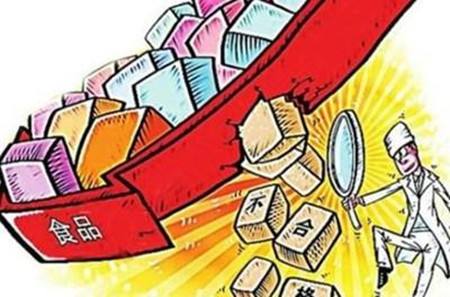 市场监管19批食品不合格通告,市场监督管理局17批食品不合格