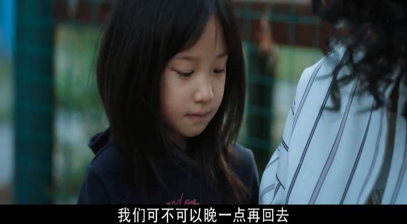 不完美的她穆静与穆莲生,穆莲生林小鸥不完美的她