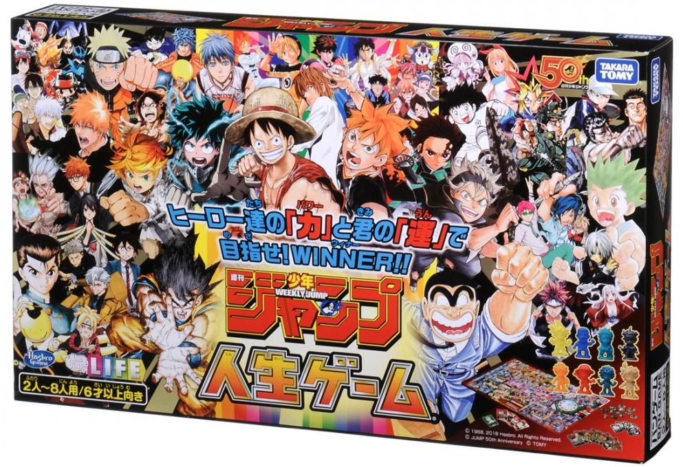 第一次玩桌游体验,一个人玩桌游怎么玩得开心