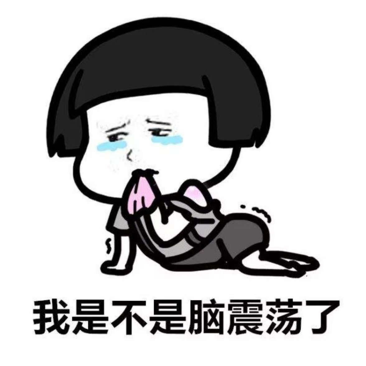 宝宝摔到头怎么应对,宝宝摔到头怎么处理最好