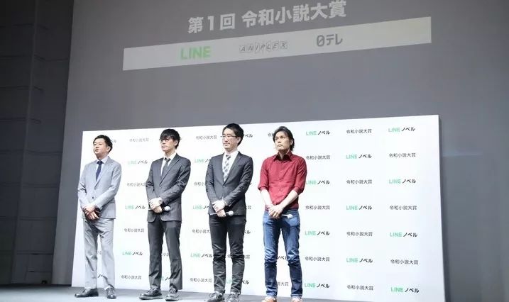 印尼爪哇岛高达雕像,高达雕像之谜