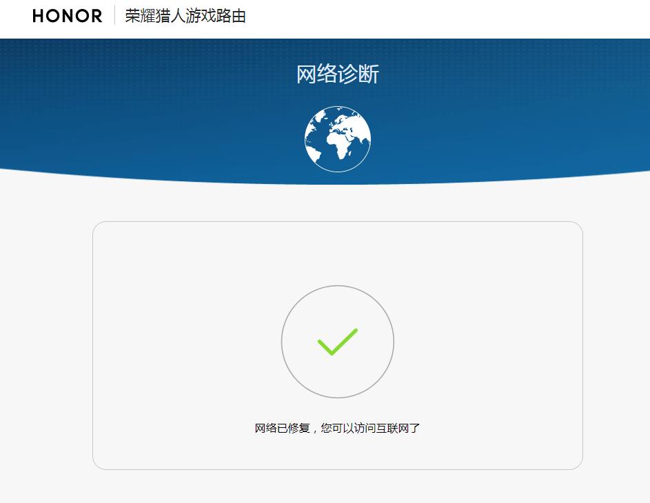 远距离可以玩的游戏,荣耀猎人游戏本的缺点