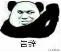 百度识别api,调用百度植物识别api