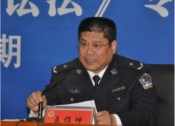 「18点见」他们过度收集你的个人信息！支付宝、ofo等被点名