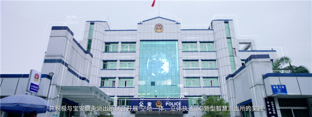 5g时代新科技新技术,5g时代黑科技