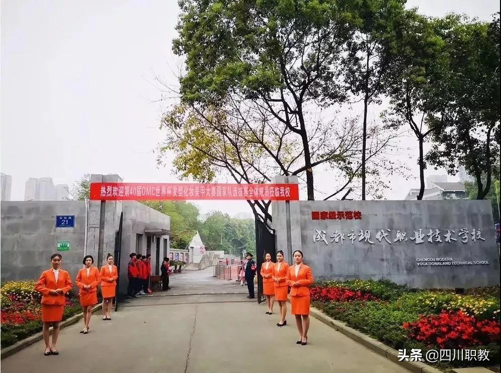 创造中国美业的纪录,创造美业新奇迹