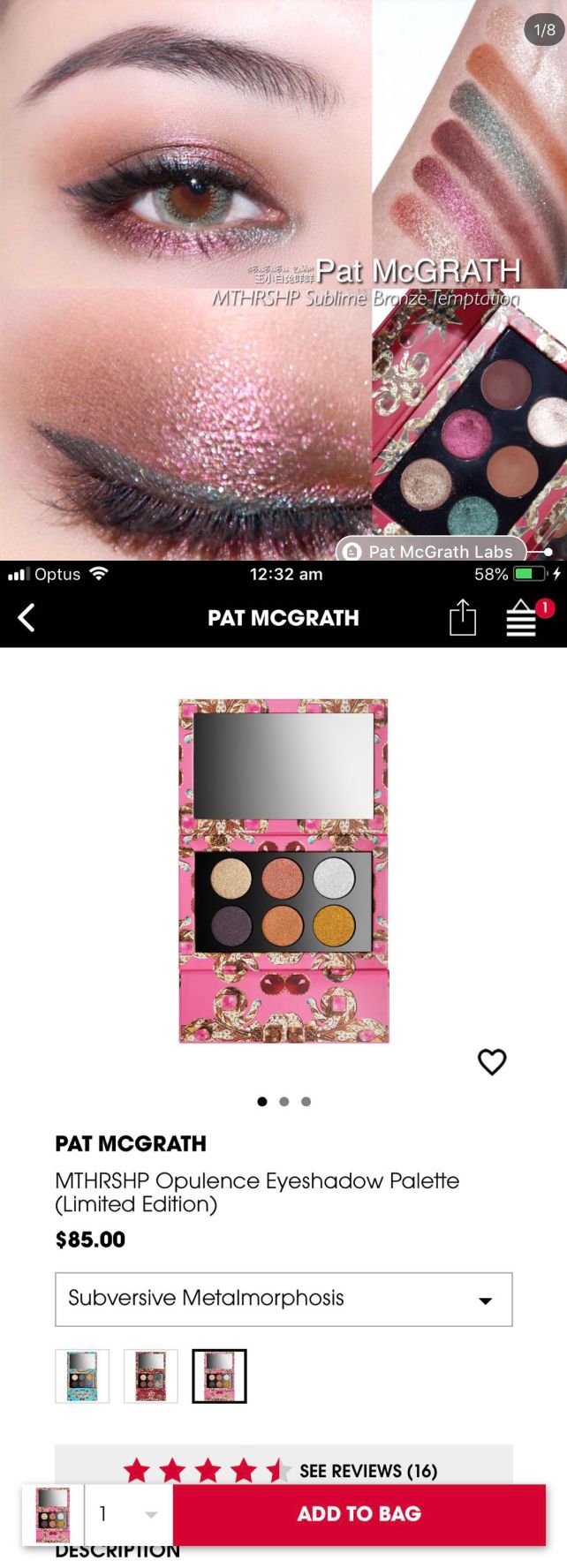 一觉醒来，Sephora全场八折？！口红、眼影、SK2跟草单全对上了