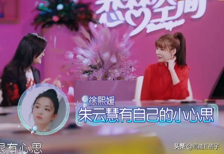 女明星的工作是什么,女明星工作图