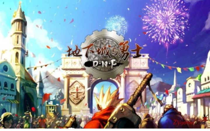 端游十级史诗排行榜,前十大最好玩的端游是哪些