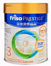 国产奶1段粉评测,国产奶粉3段测评