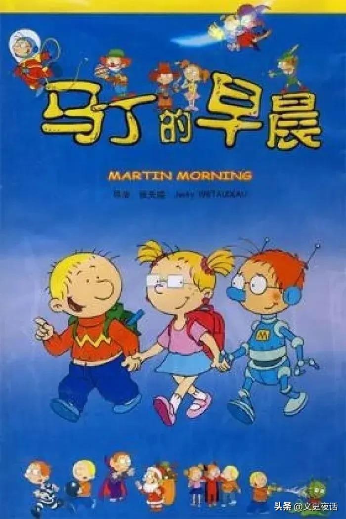 穿越80到90年代的集锦,穿越80年代的回忆