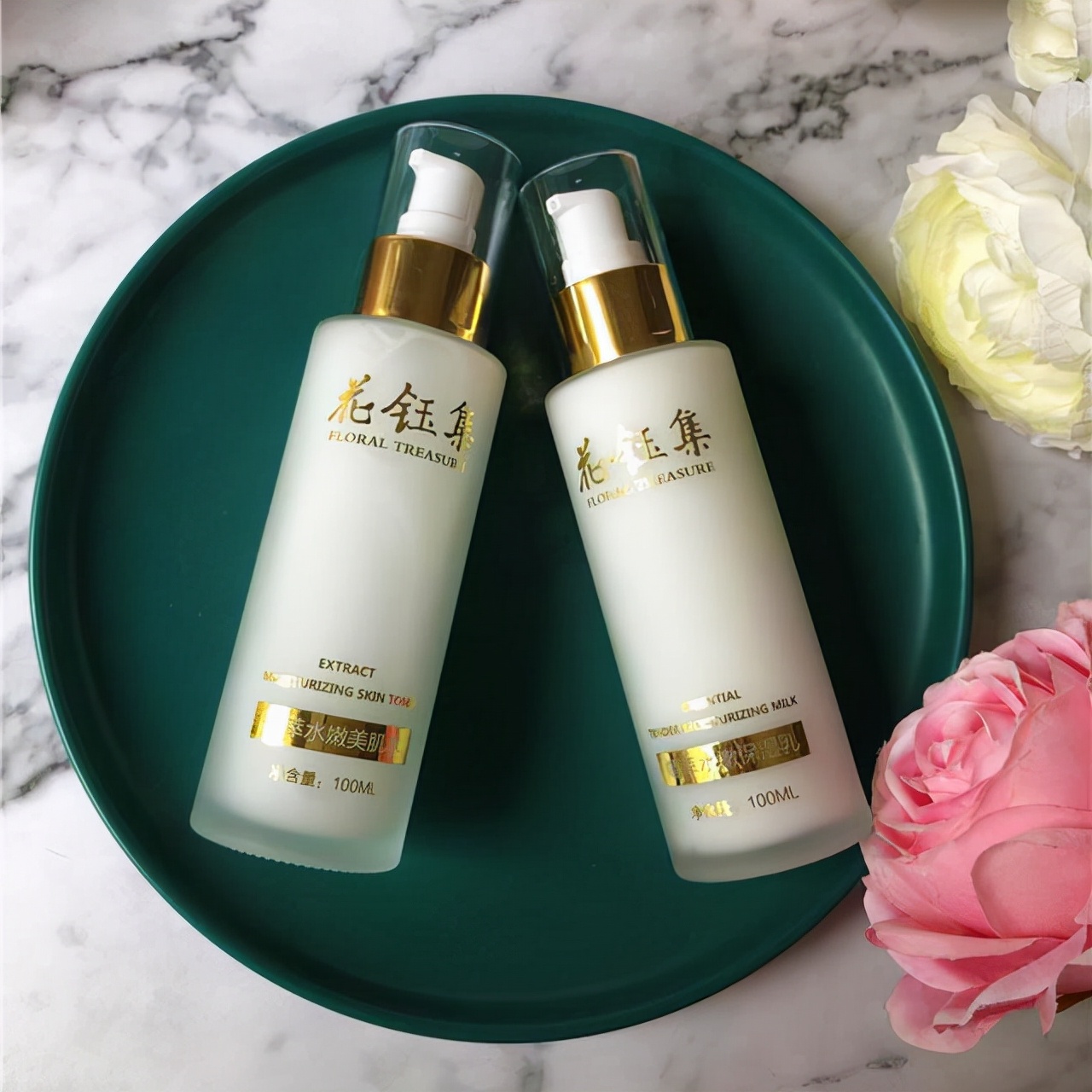 滋润乳液锁水,保湿修复柔润乳液推荐