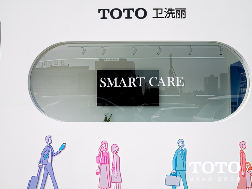 智净生活，至美未来|TOTO杭州新时代旗舰店换新出发