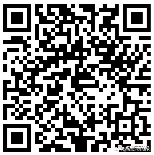 涓浗姹借溅浜烘満浜や簰鍥介檯宄颁細,涓浗姹借溅浜烘満浜や簰鍒涙柊澶т細