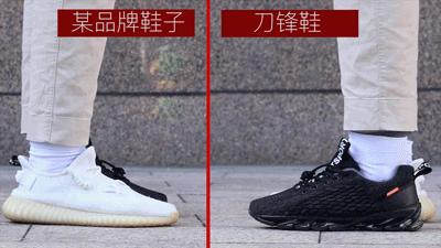 adidas曾经的刀锋鞋,adidas刀锋2017