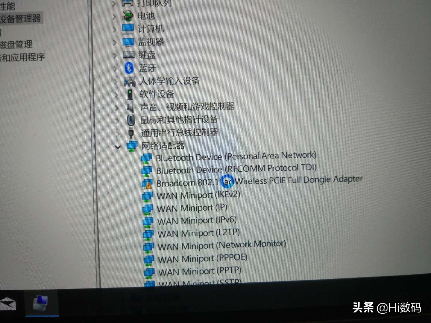 macbook安装win10最新详细教程,mac装win10没有无线网卡驱动