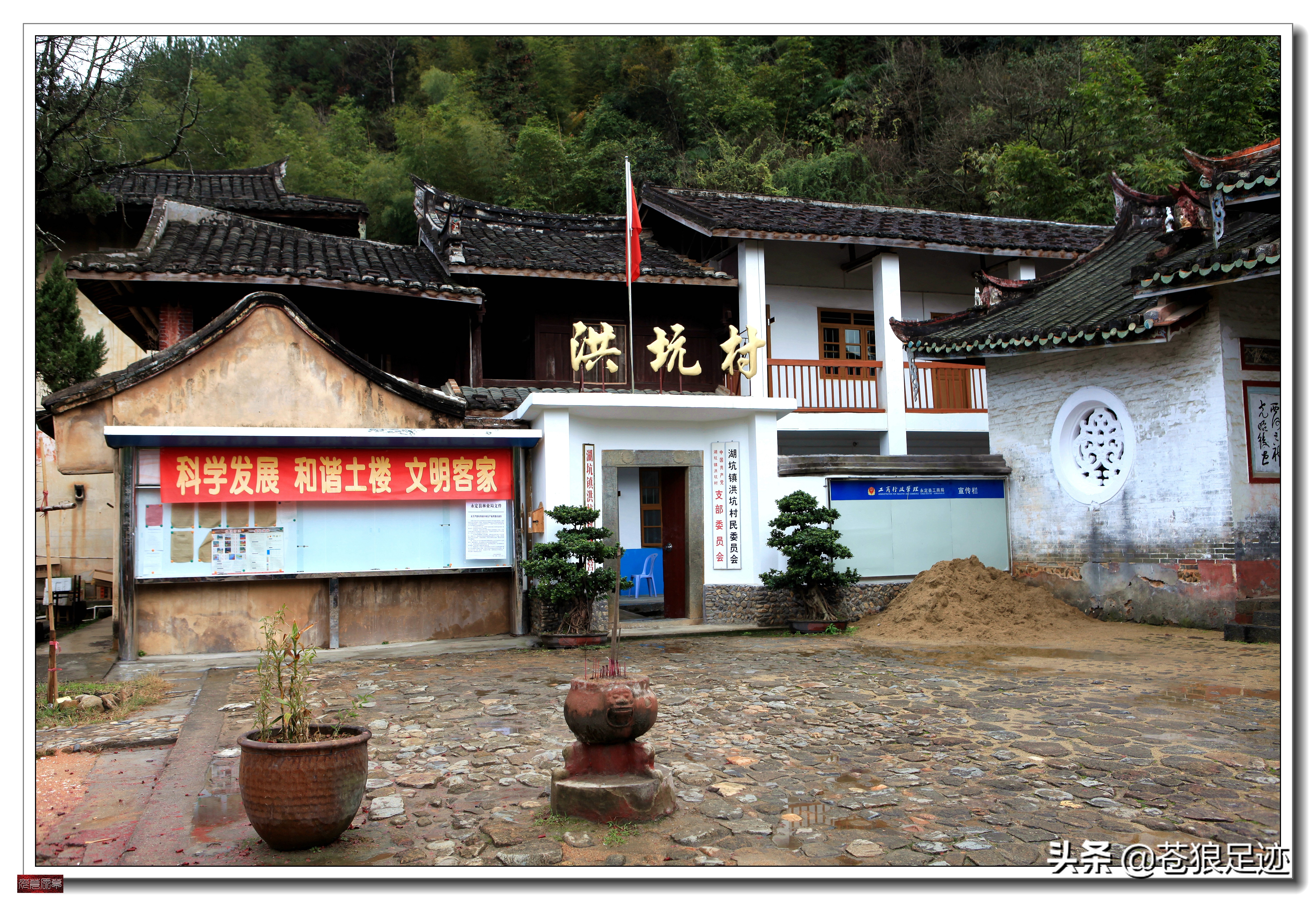 带你玩转福建土楼永定南靖土楼,世界遗产福建土楼