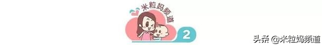 奥运名将“下嫁”摩纳哥王室，但她婆婆的命运更加离奇