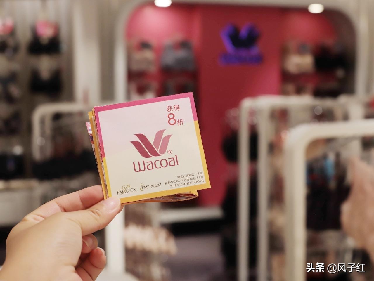 曼谷购物大牌折扣,泰国购物退税流程及费用