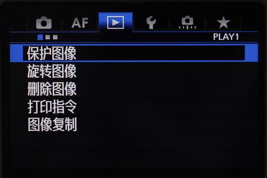 佳能1dx面板详解,佳能1dx相机菜单讲解