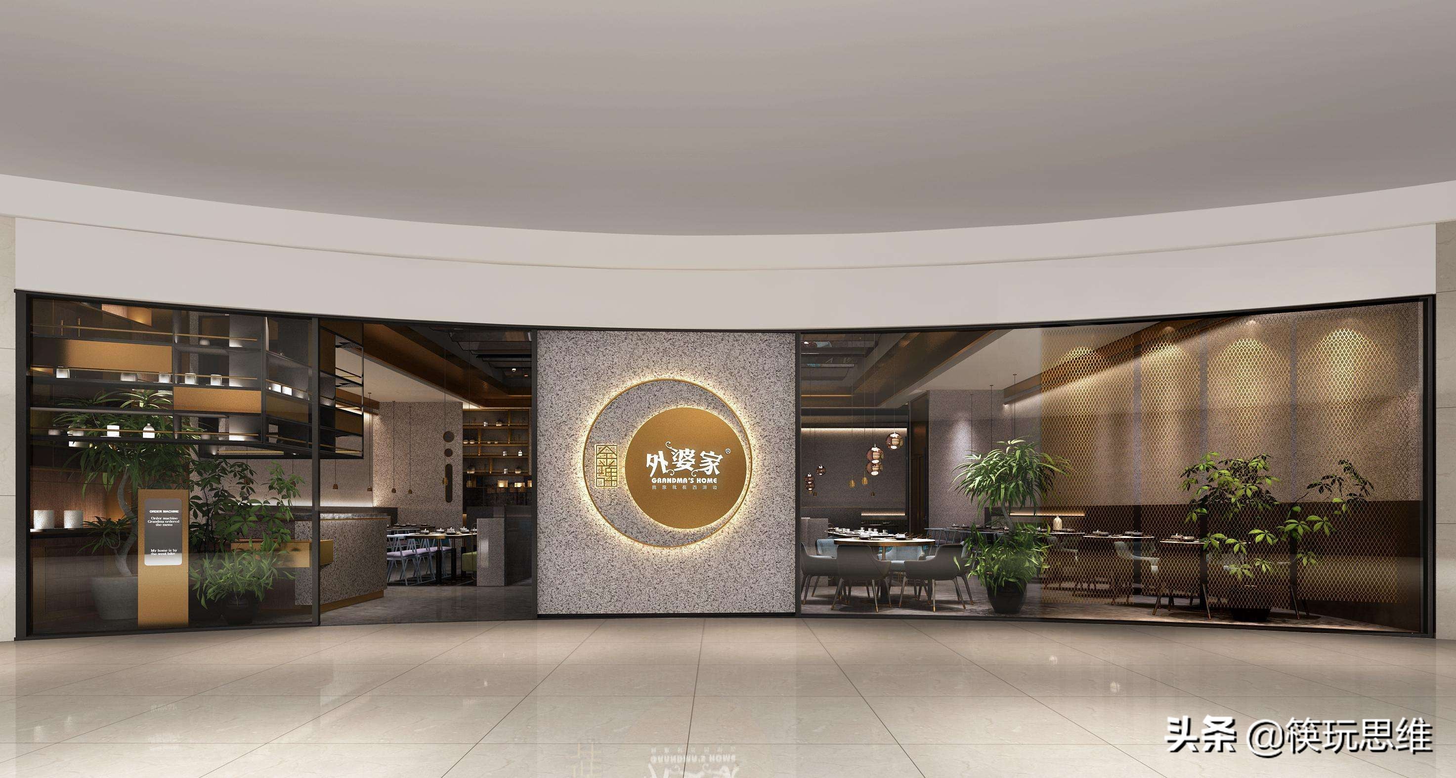 海底捞有哪些子品牌,海底捞品牌现状分析