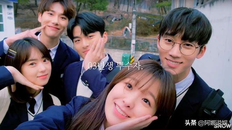 好看的韩国网剧高颜值甜宠,6部韩国高甜网剧看完好想谈恋爱