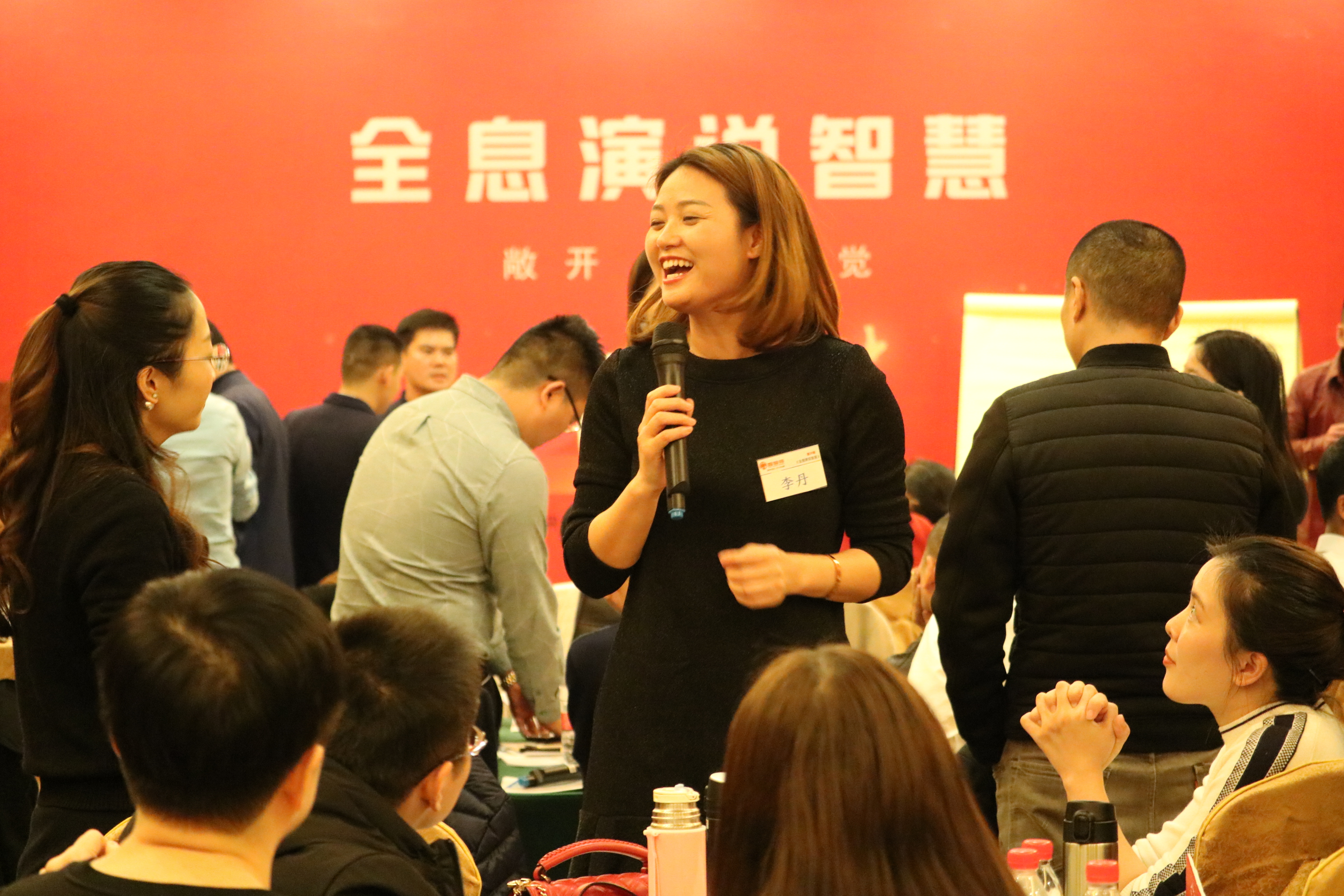 ted演讲克服内心的恐惧,如何克服上台演讲ppt的恐惧