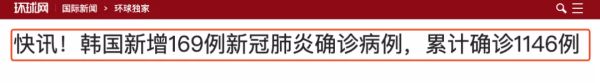 澳大利亚近几天的确诊病例,澳大利亚确诊