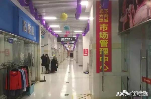 浙江女首富深陷破产危机,浙江女首富负债