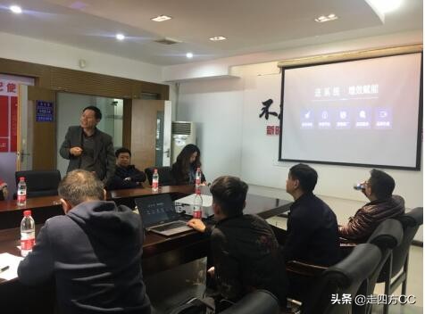 公益沙龙：《互联网+金融+外卖，如何给美食小吃行业赋能？》