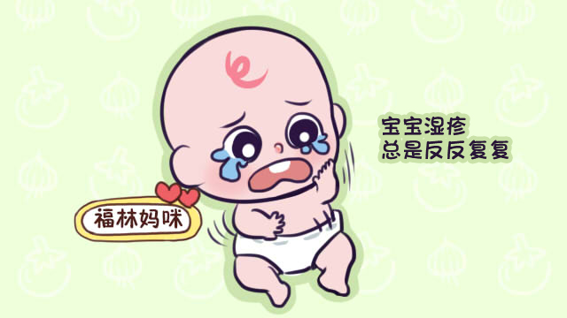 激素性湿疹需要吃药吗,别误会湿疹其实可以用激素药膏