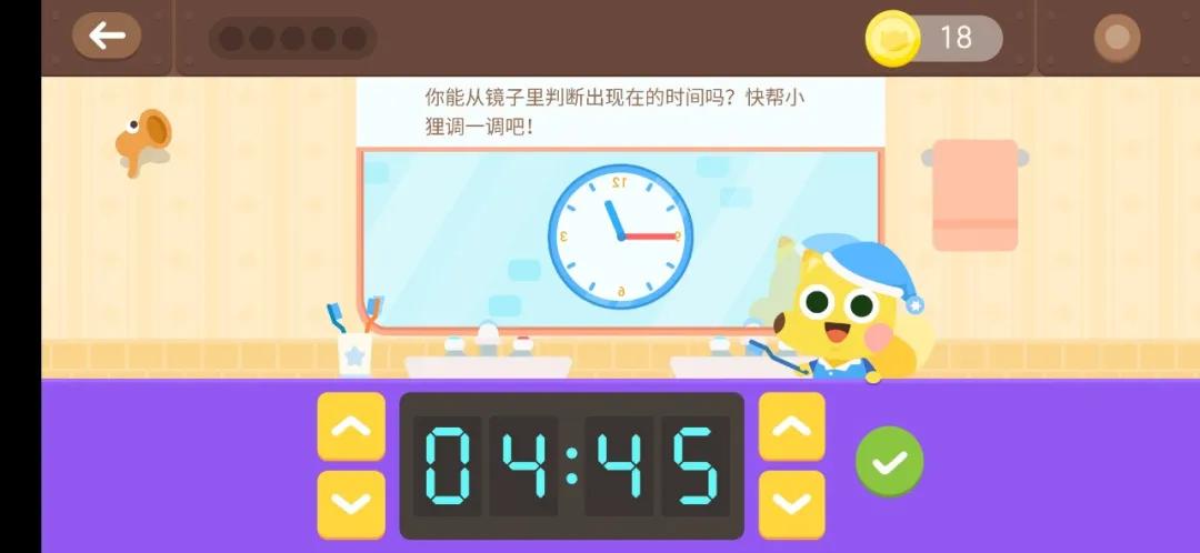 英语学习启蒙app推荐排行榜,启蒙数学app哪个好