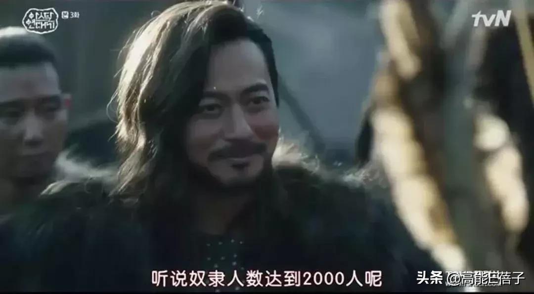 宋仲基最近的新剧,宋仲基2022新剧