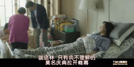 水果姐为什么被骂,卡迪碧孕照