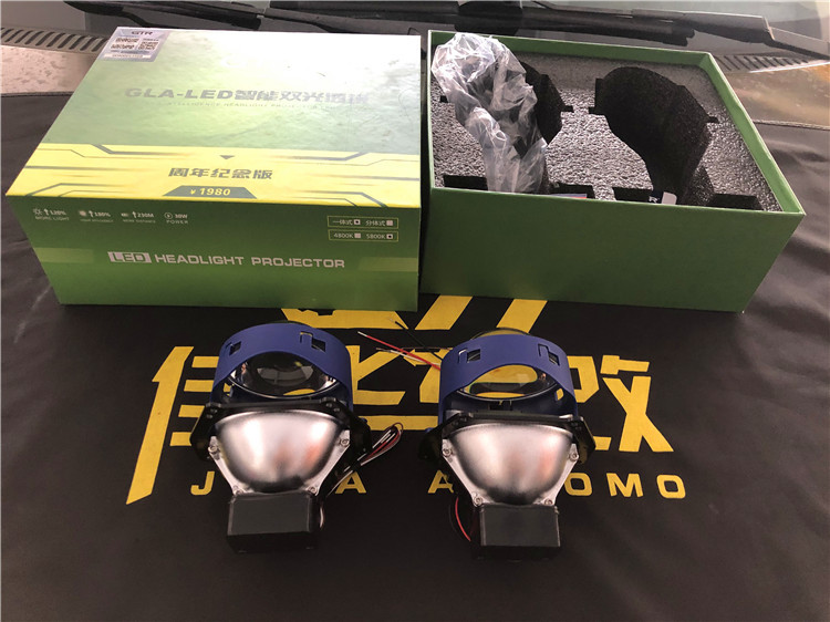 江淮和悦大灯灯罩更换教程,江淮和悦b15汽车大灯灯罩更换