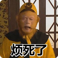 怡思丁防晒50ml和30ml有什么区别 (防晒测评敏感肌怡思丁)