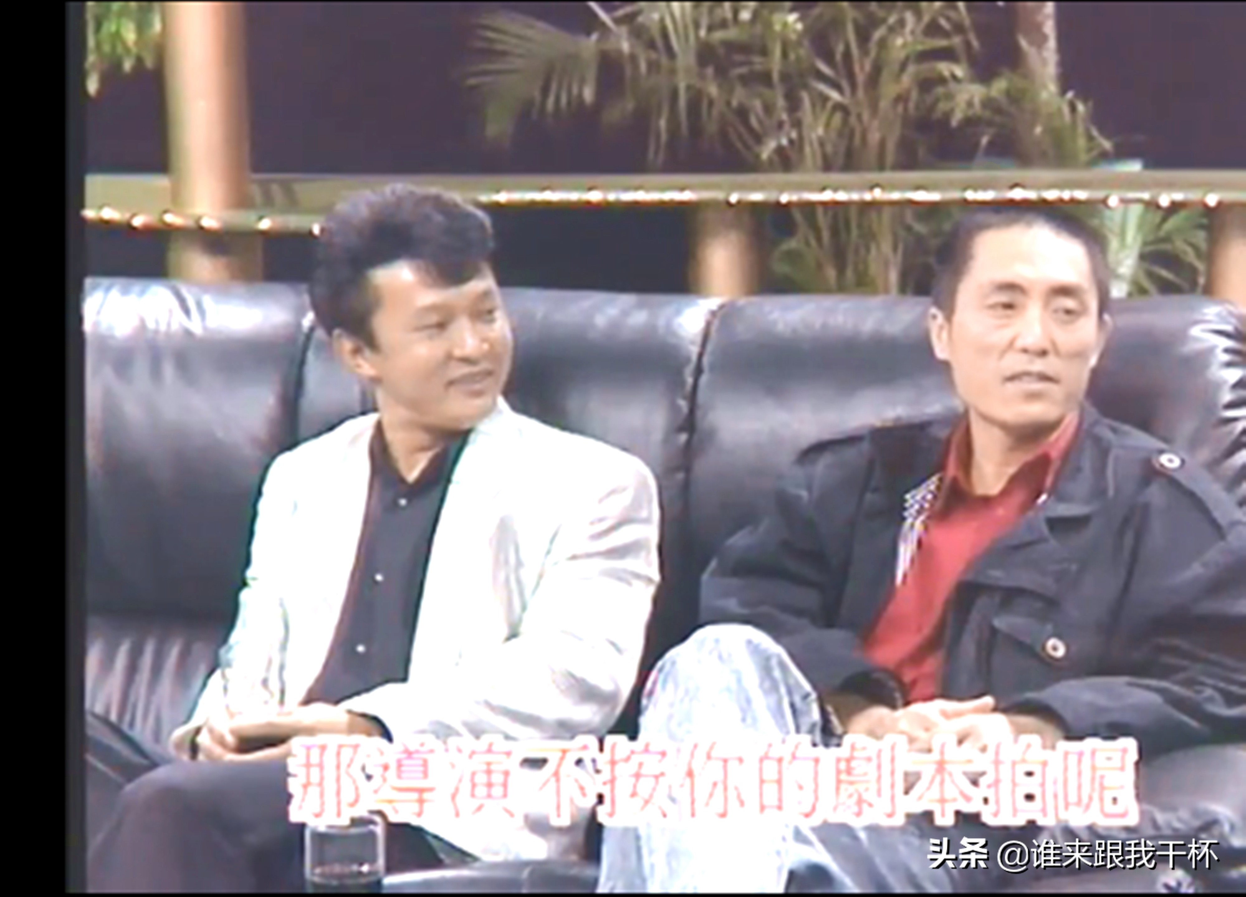 今夜不设防访谈版巩俐片段,今夜不设防综艺节目巩俐