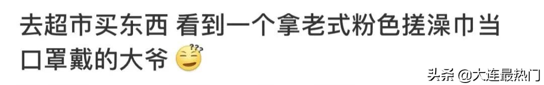 去澡堂搓澡要多长时间,多久用搓澡巾搓一次澡最好