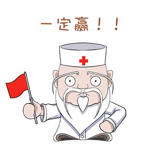 崆峒道家隐踪门养生功法