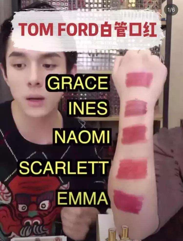 OMG，李佳琦口红终极种草合集！
