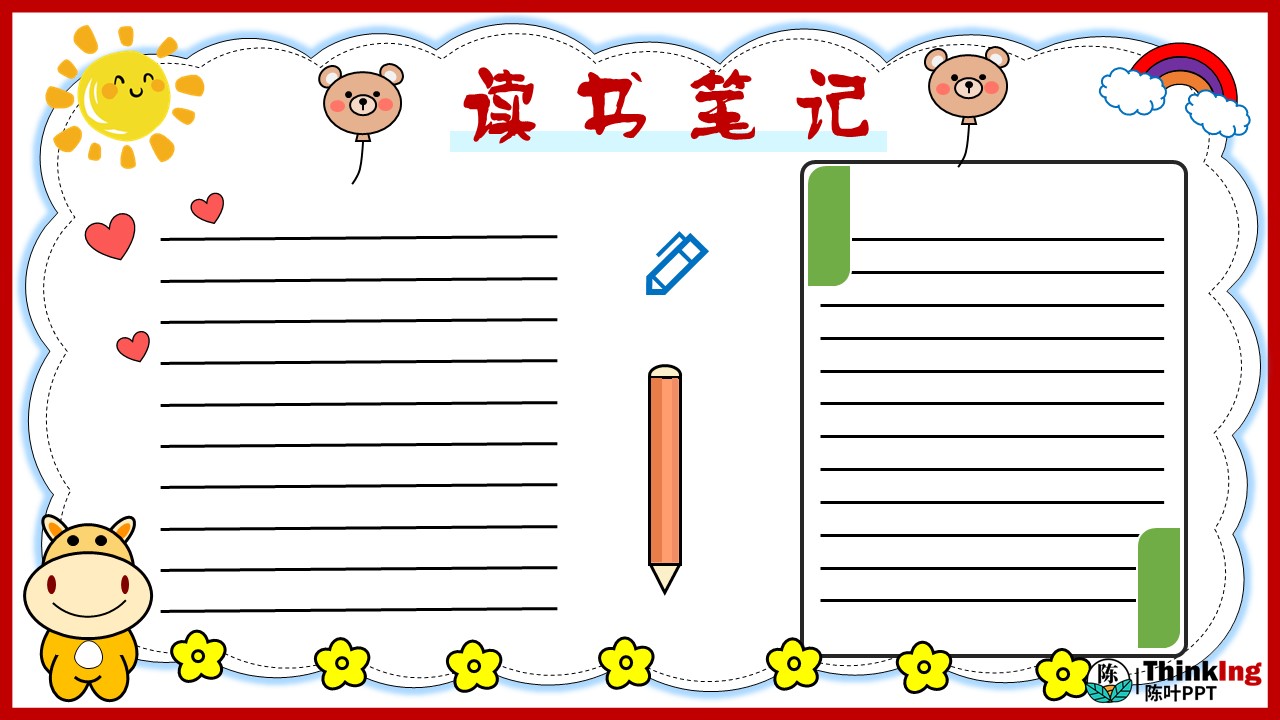 小学生防控手抄报模板,小学生手抄报疫情简单漂亮