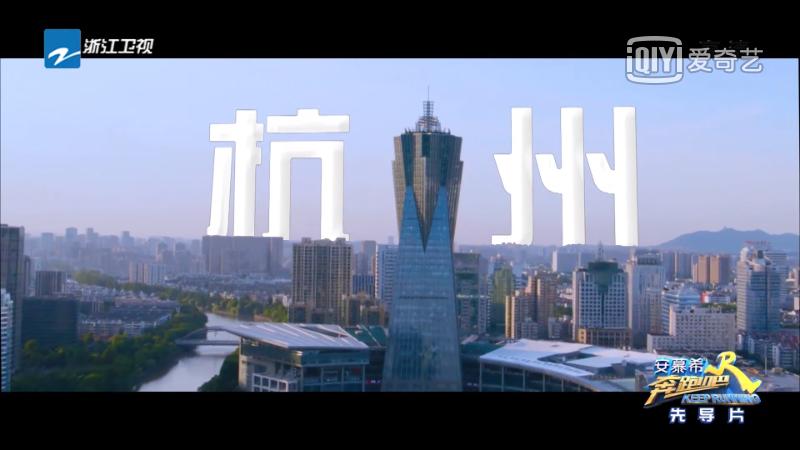 西溪湿地国家公园最近有什么节目,杭州西溪湿地附近大火