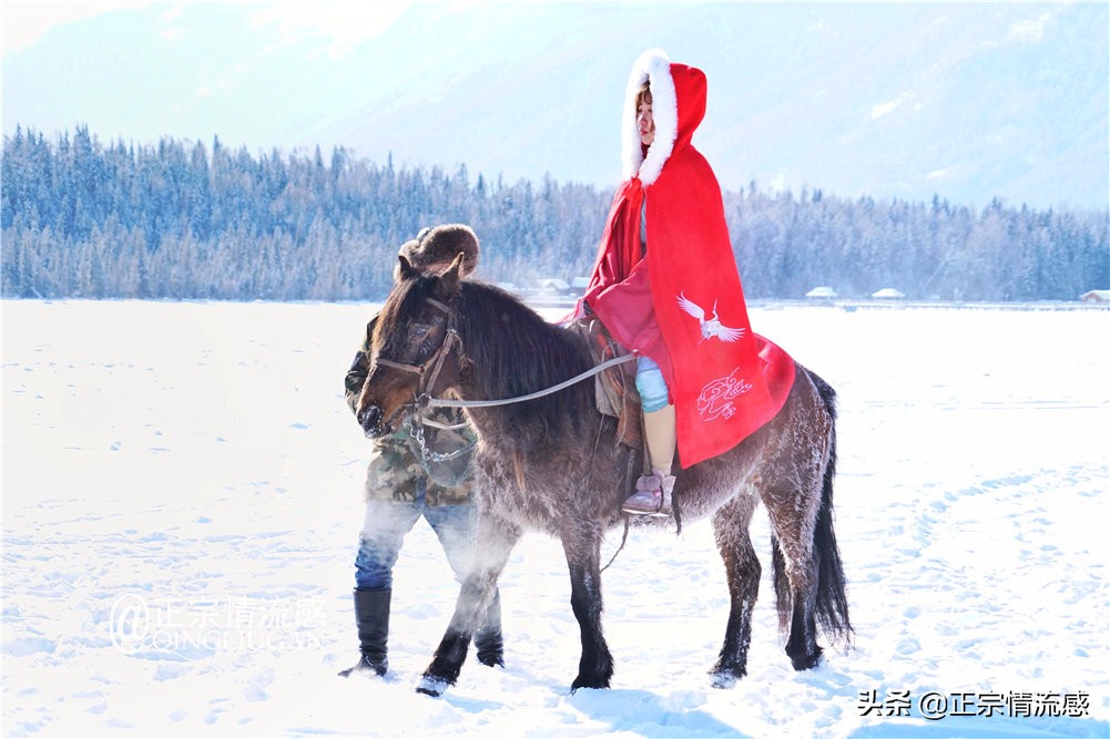 诗与远方：冬游喀纳斯