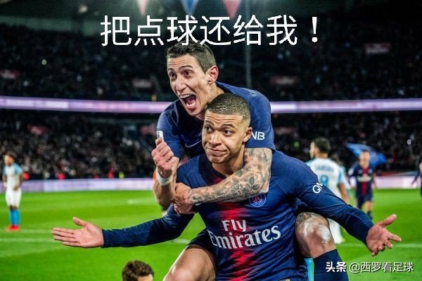 人设要崩,人设要崩塌