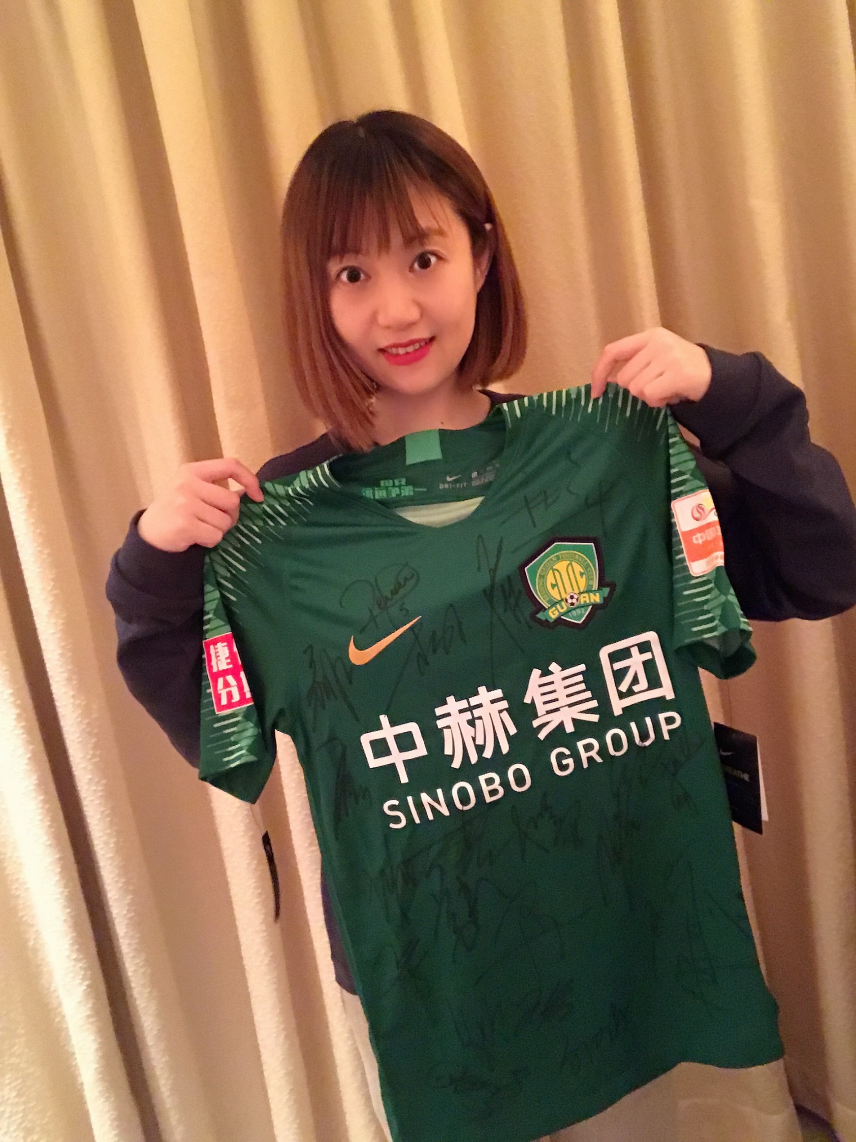 疫情无情人有情北京,中国足球北京国安今晚比赛直播