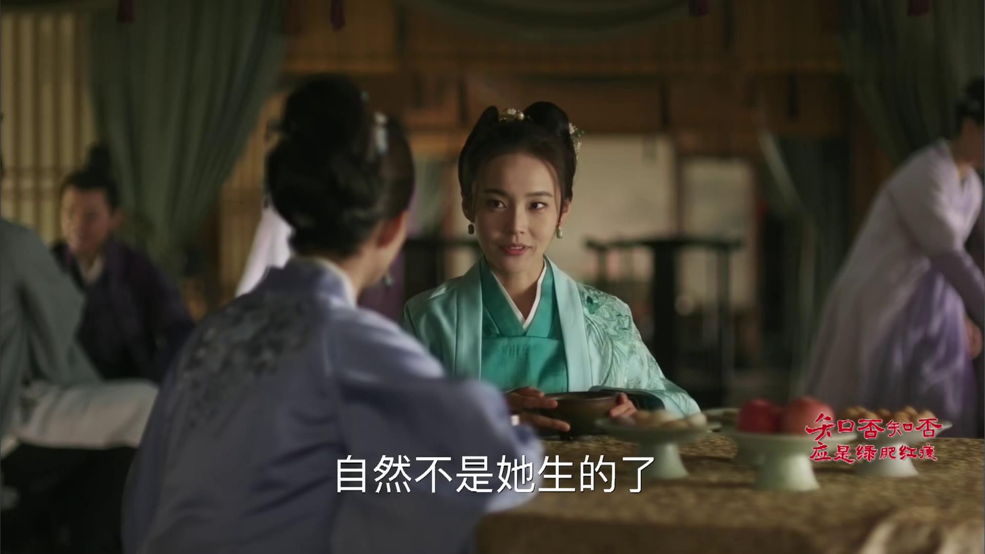 知否林小娘露出本来面目,知否林小娘为什么拔下墨兰发簪