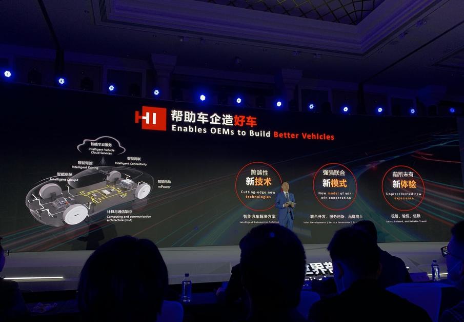 特斯拉或被暂停销售？这几款国货“替代品”有实力干掉特斯拉