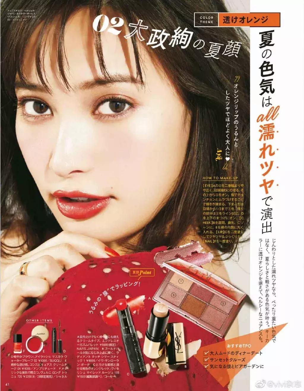 细数黄晓明的油腻史,为什么黄晓明不油腻