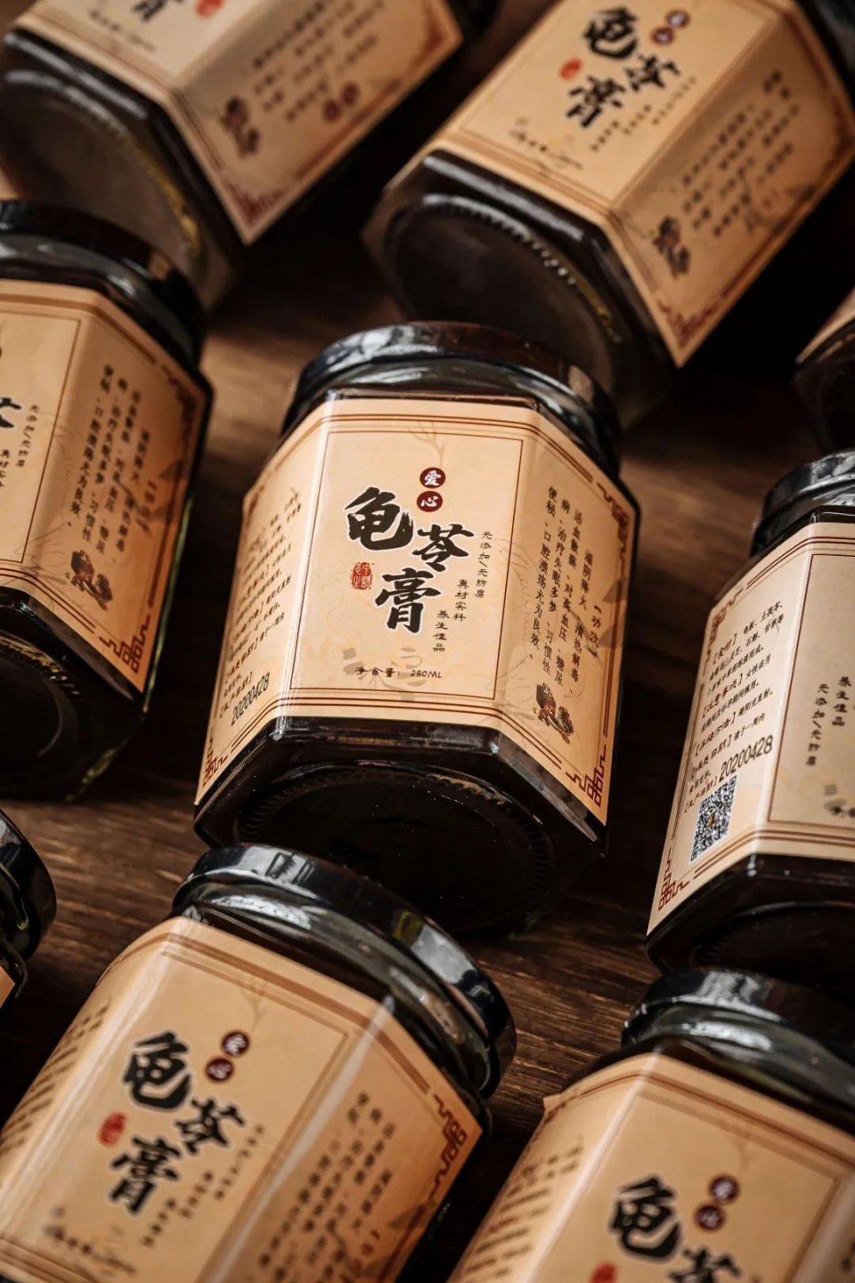 奶奶做豆沙糕视频,奶奶做巧克力奶茶