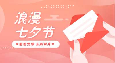 送双子座女生七夕什么礼物好,七夕星座礼物大全